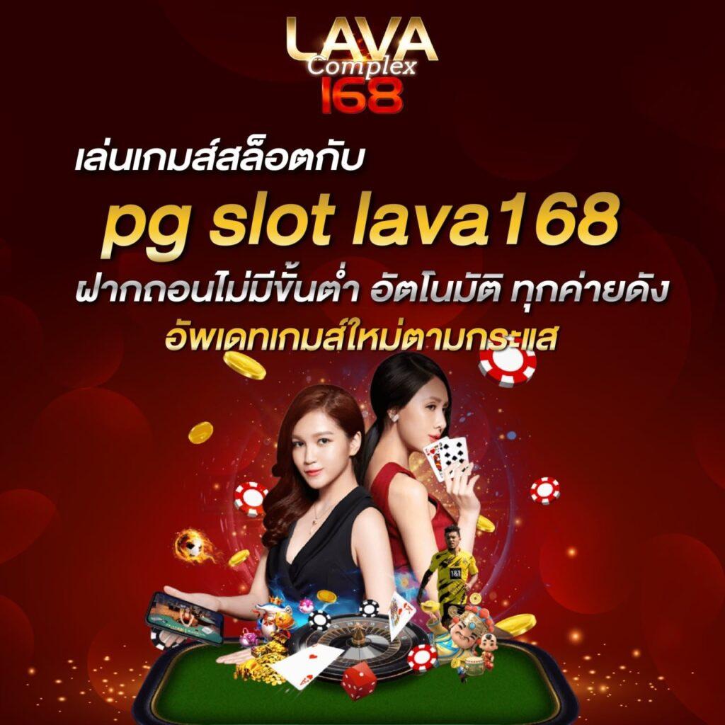ความสะดวกสบายในการเข้าถึง