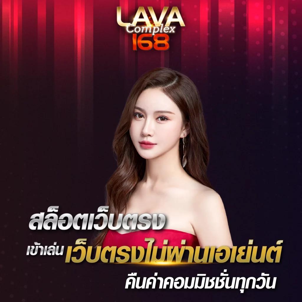 4. ระบบฝาก-ถอน ที่รวดเร็ว