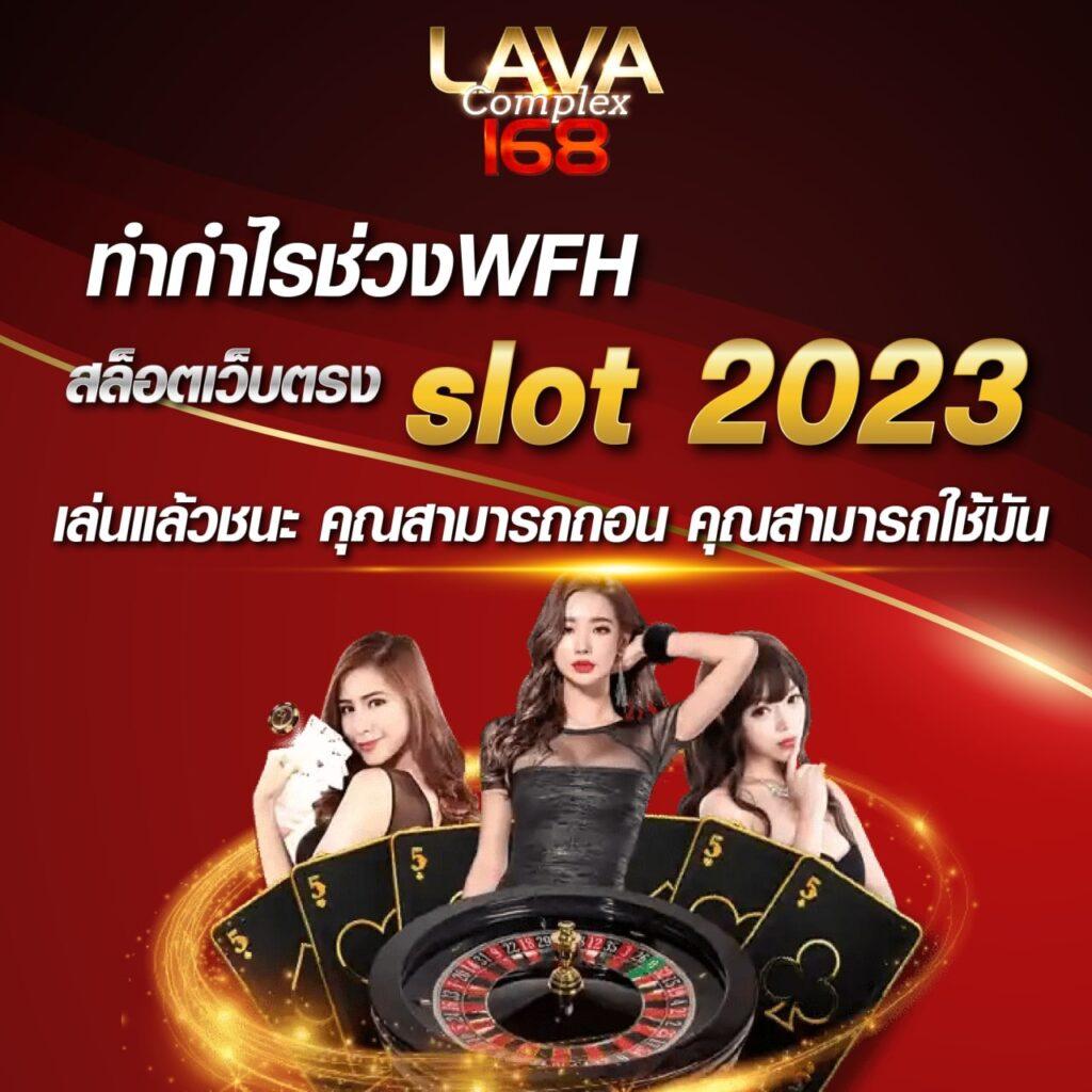 การสนับสนุนลูกค้า 24/7