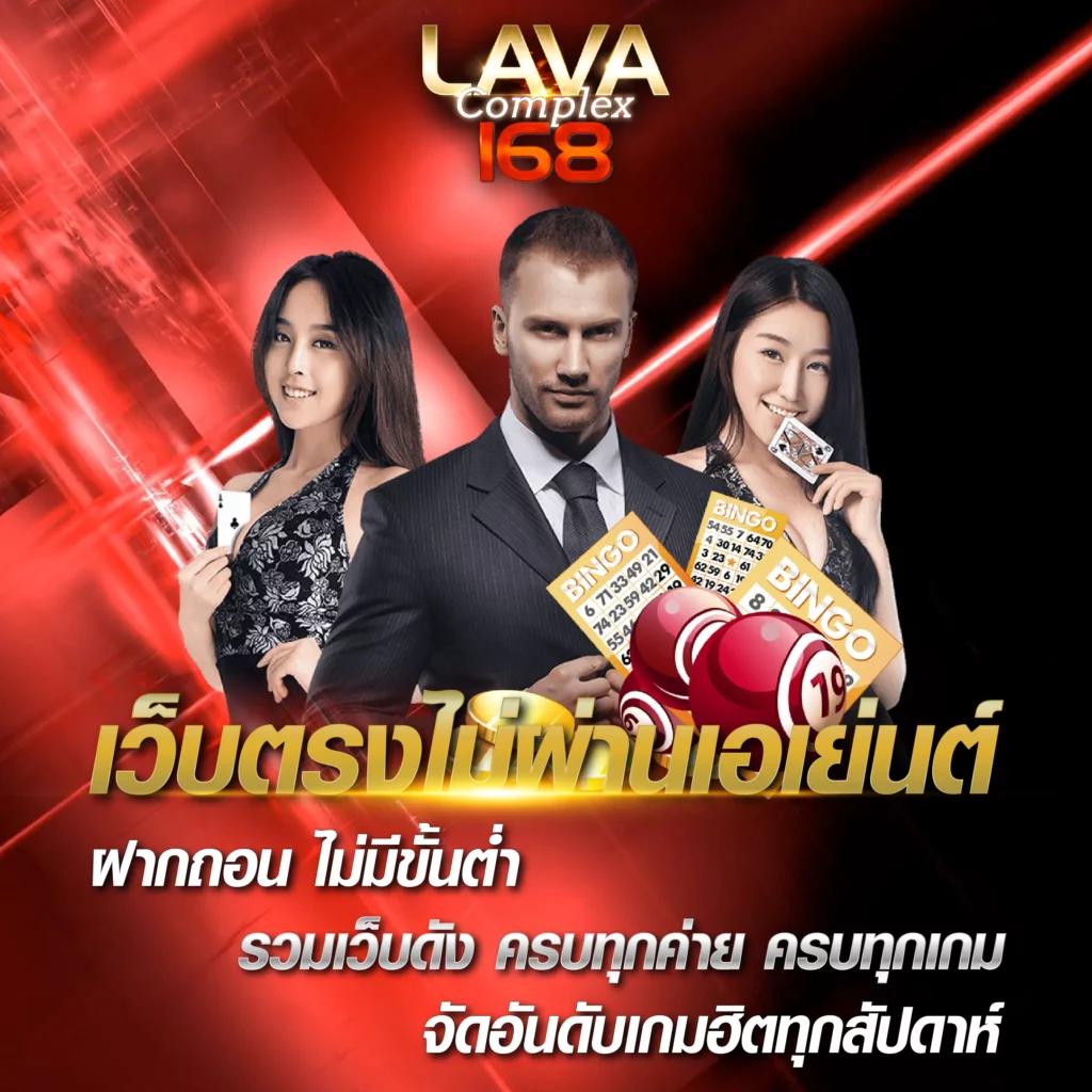 ฟีเจอร์พิเศษใน g2gslotbet ที่คุณไม่ควรพลาด