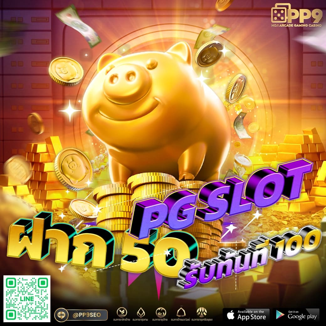 Kickoffbet: ประสบการณ์คาสิโนออนไลน์ที่คุณห้ามพลาด
