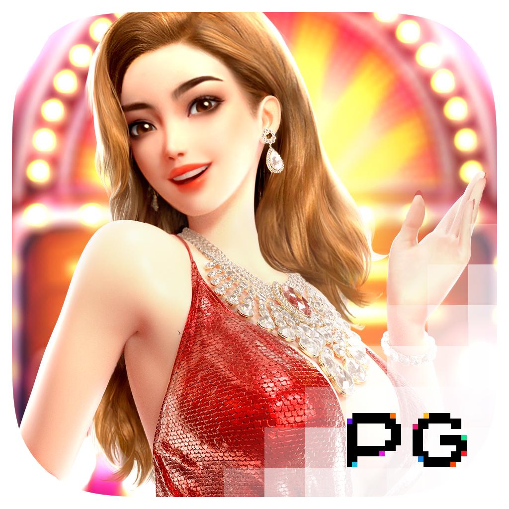 3. เกมที่หลากหลาย