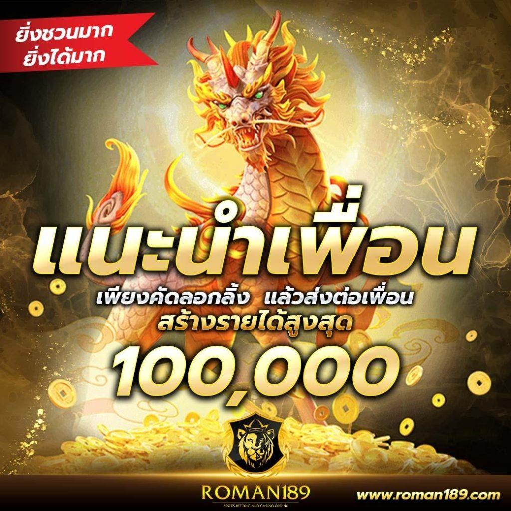 1. ความสะดวกสบายในการเข้าถึง