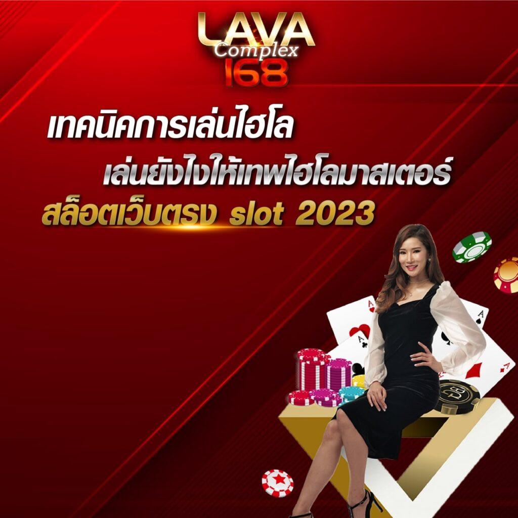 1. ความสะดวกสบาย