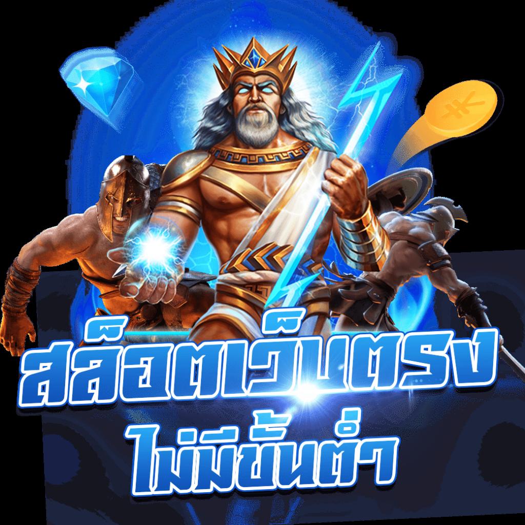 วิธีการเข้าร่วม ufabet1212 เพื่อรับประสบการณ์ที่ดีที่สุด