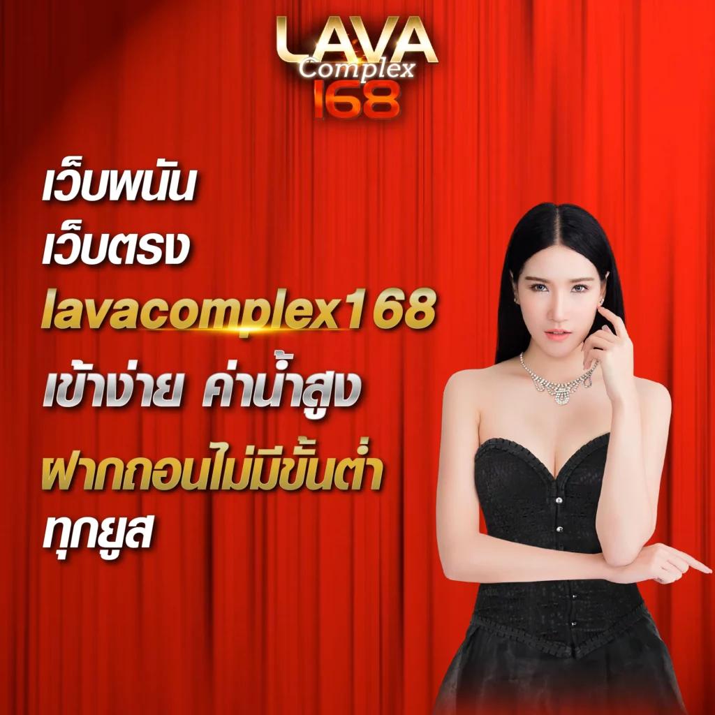 3. ฟีเจอร์เกมที่หลากหลาย