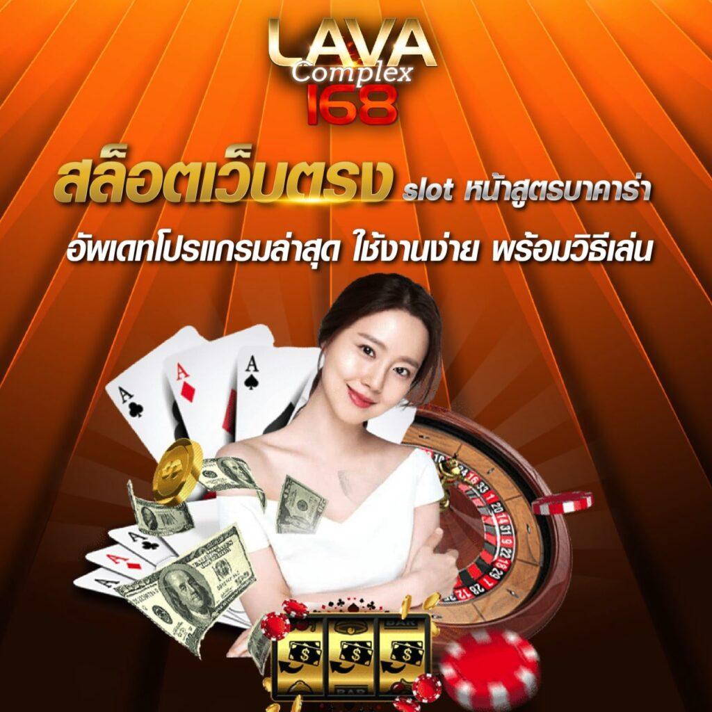 ฟีเจอร์แจ็คพอตที่น่าตื่นเต้น
