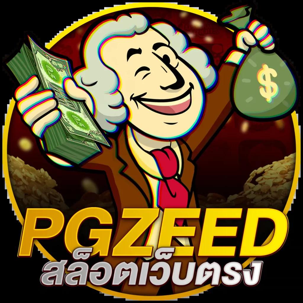 ฟีเจอร์พิเศษใน BetCash285