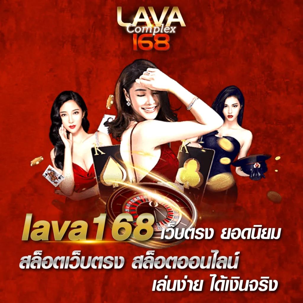 2. ประสบการณ์ที่สมจริง