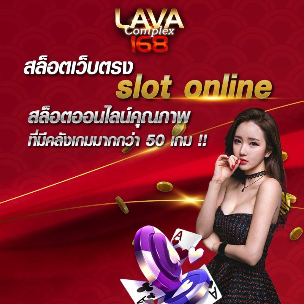 1. ความสะดวกสบายในการเข้าถึง