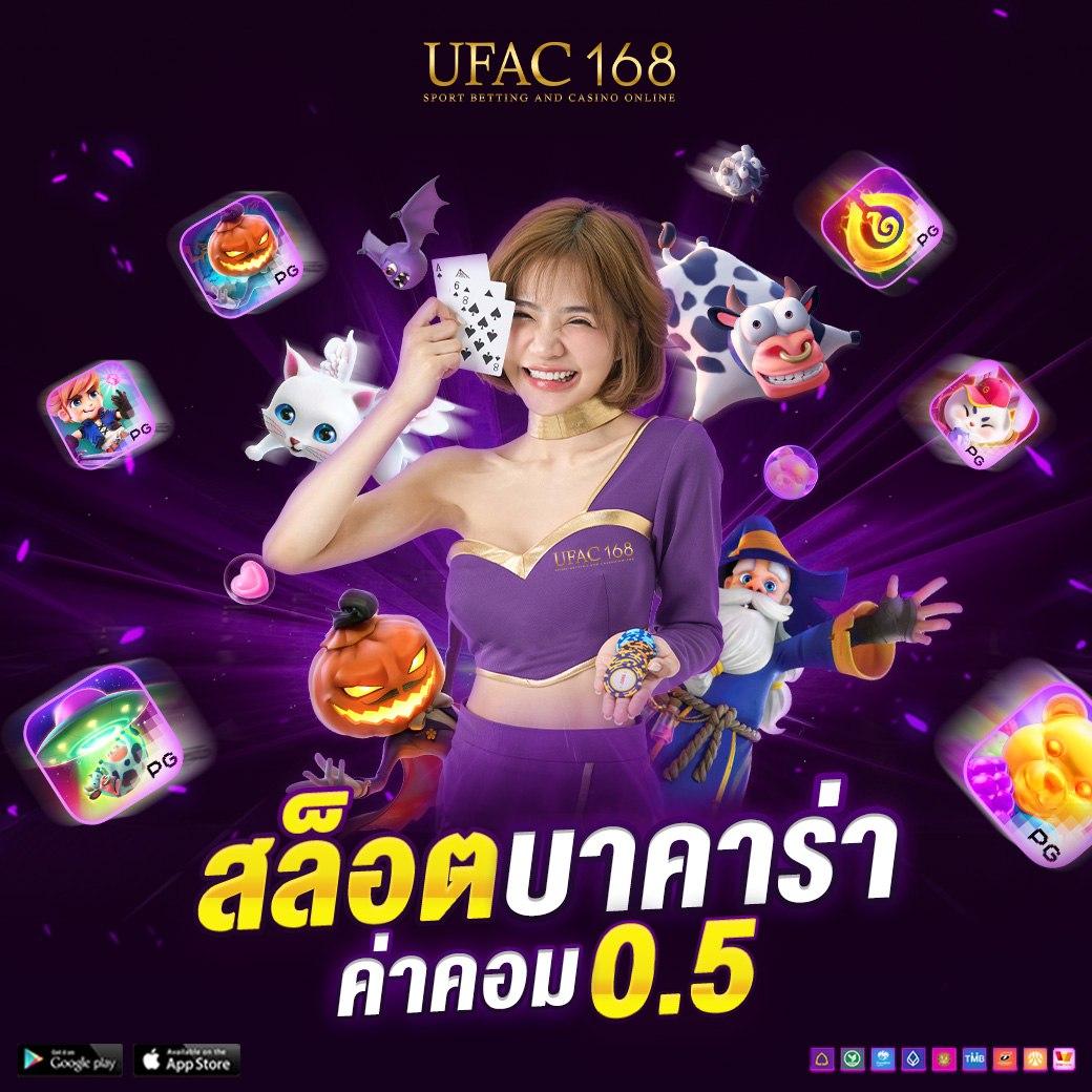 4. ความปลอดภัยและเชื่อถือได้