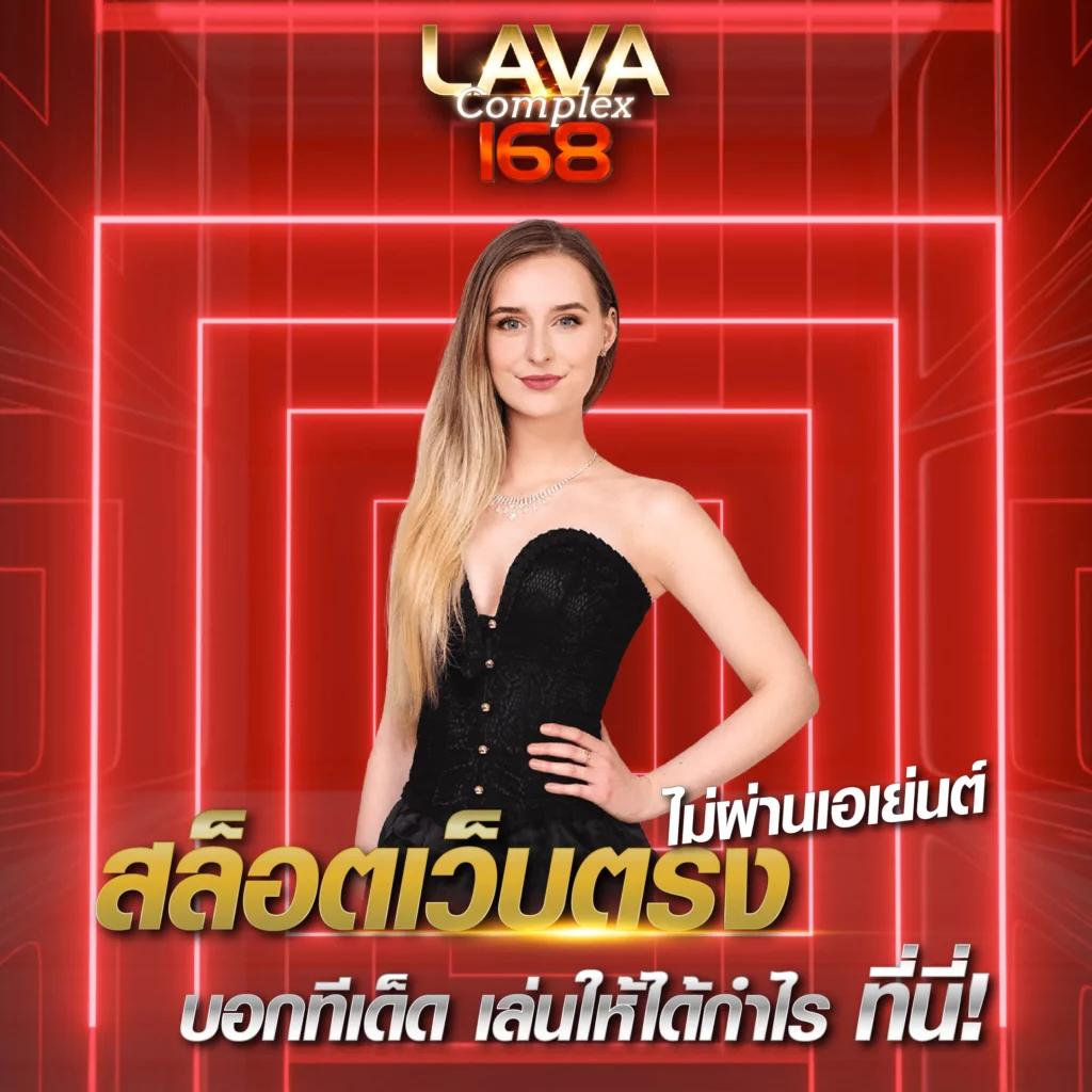 4. ประสบการณ์ที่สมจริง