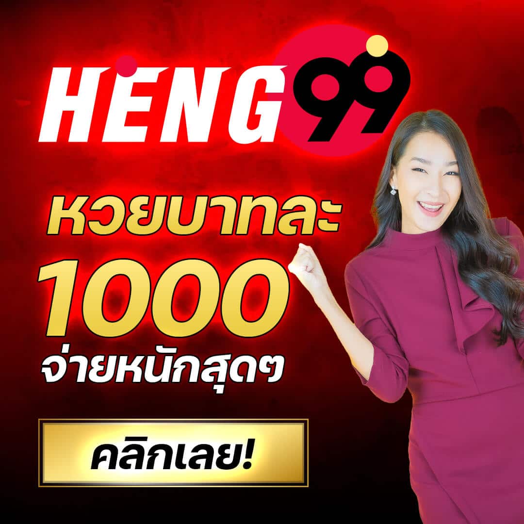 ความสะดวกสบายในการเข้าถึง