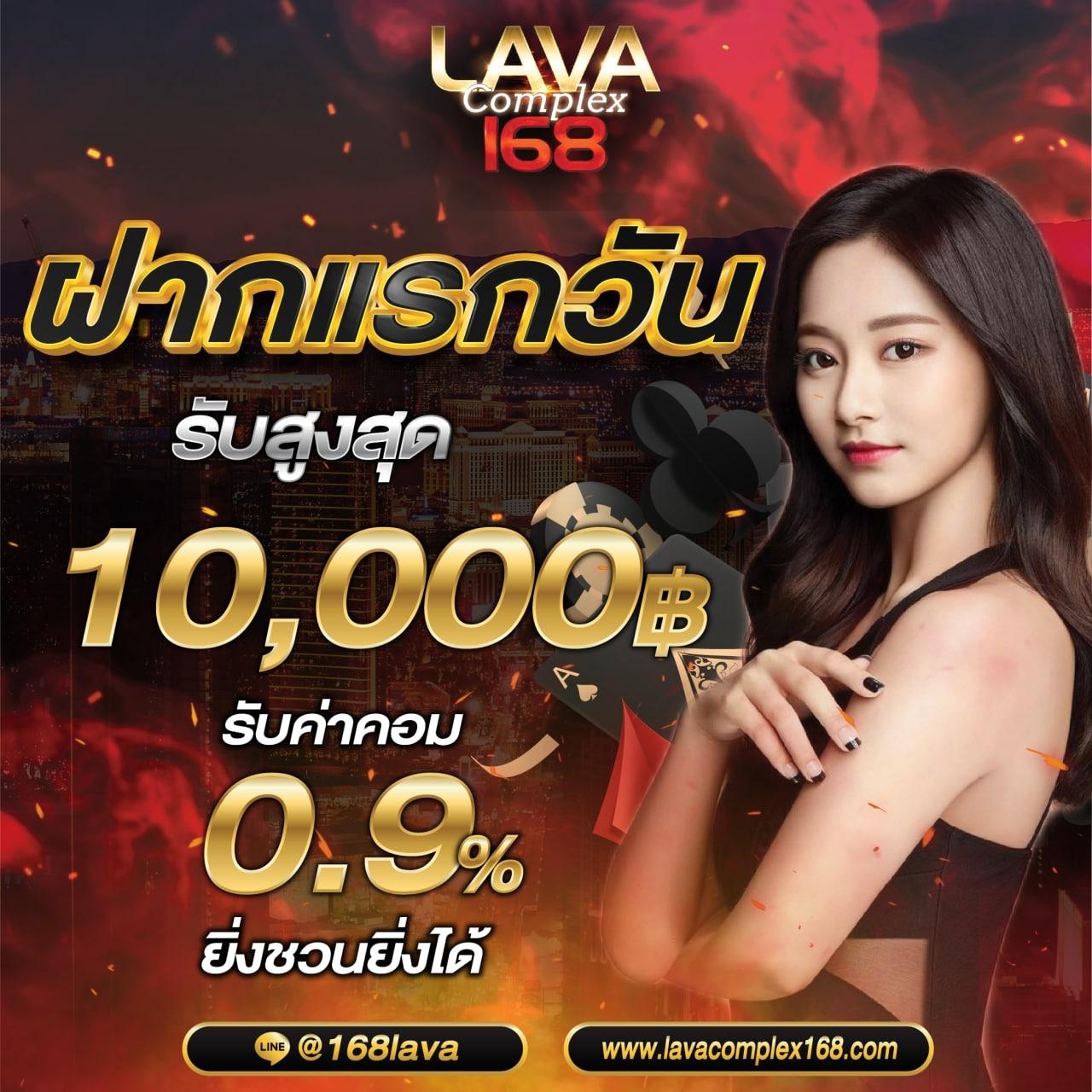 1. ความสะดวกสบาย