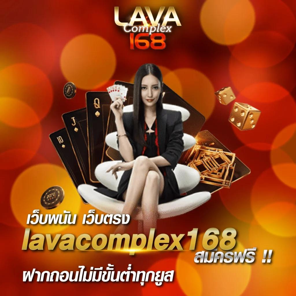 ความสะดวกสบายในการเข้าถึง